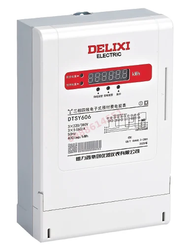 DTSY606/DSSY606 công tơ điện trả trước ba pha