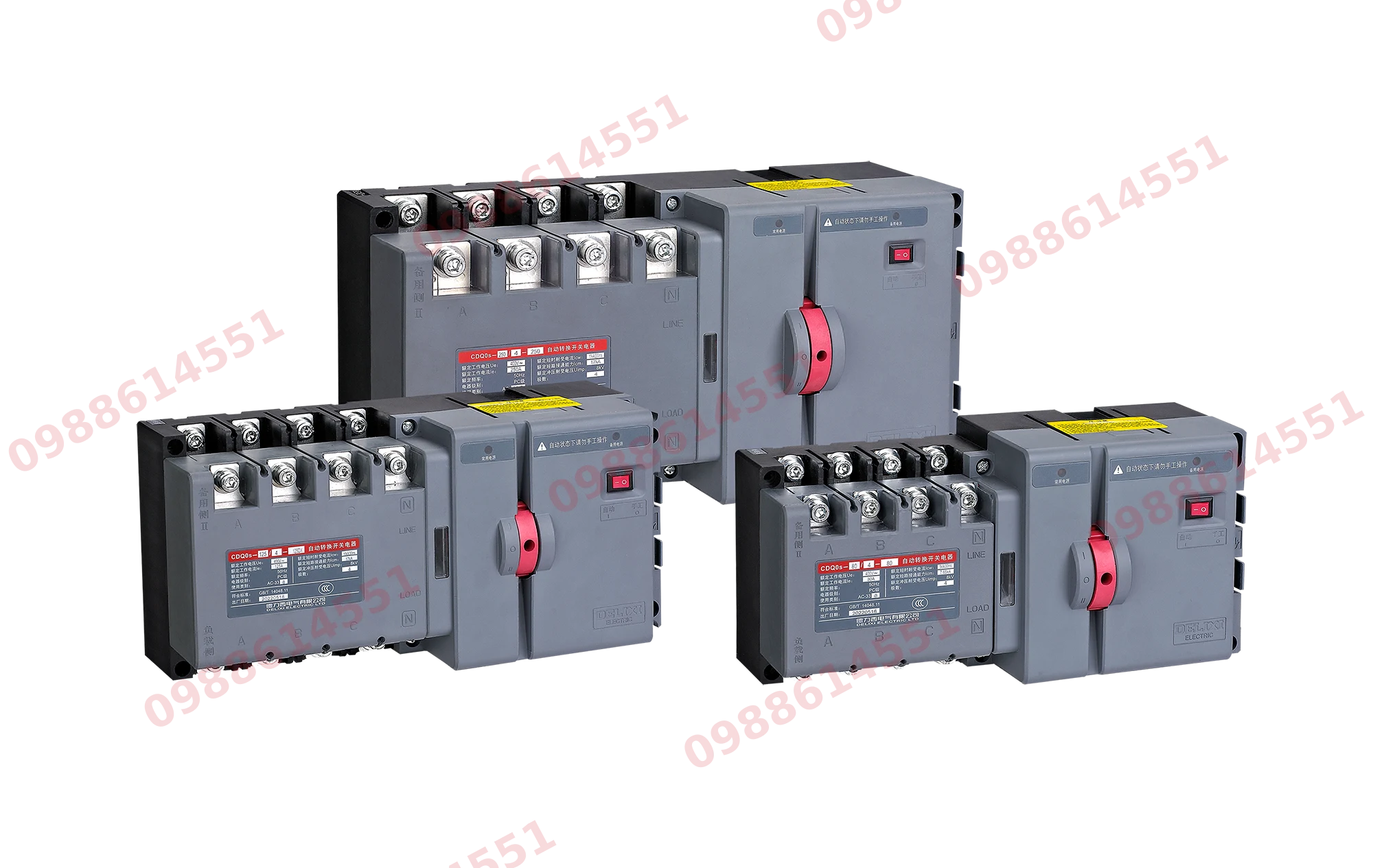 CDQ0s thiết bị chuyển nguồn tự động (ATS)