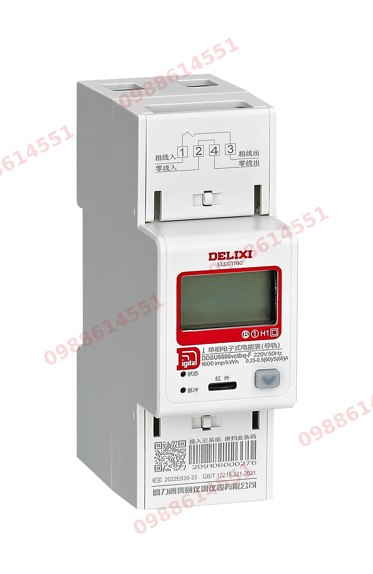 DDSU6606V công tơ điện một pha (2P thanh ray DIN)