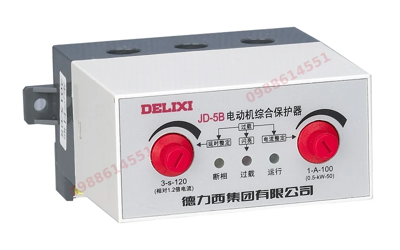 JD-5 Bộ bảo vệ động cơ